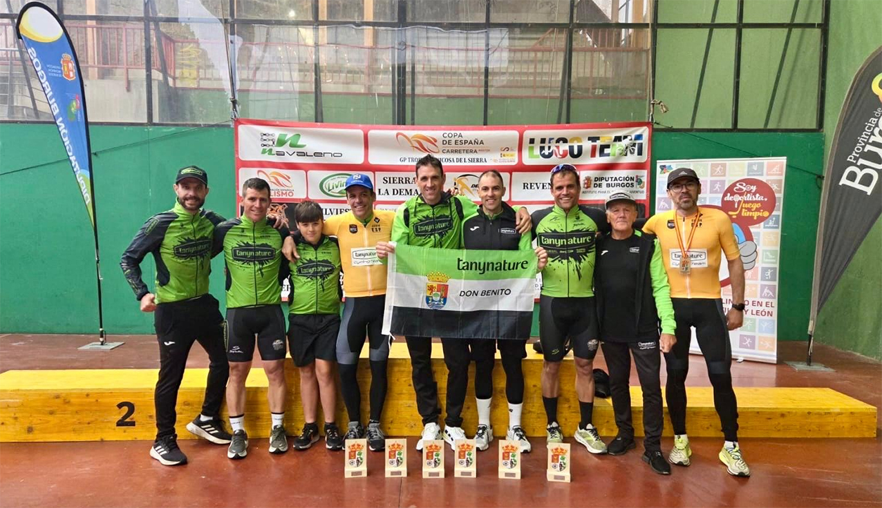 Web dep db cicli tany 27 abril 2026 equipo